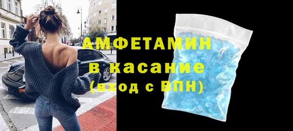 a pvp Наволоки