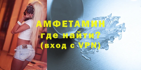 кокаин перу Надым