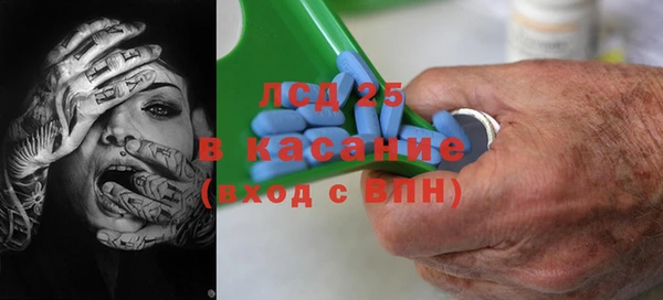 кокаин перу Надым