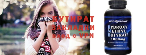 a pvp Наволоки