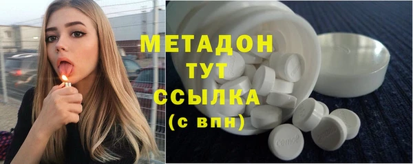 a pvp Наволоки