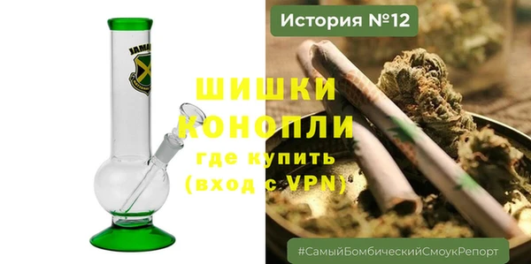 марихуана Нефтекумск