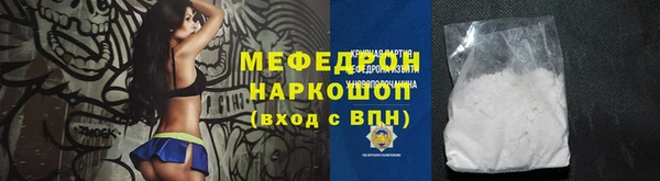 a pvp Наволоки
