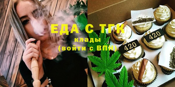 СК Навашино