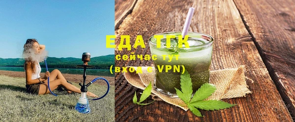 первитин Нея