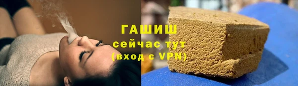 кокаин перу Надым