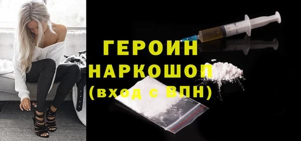кокаин перу Надым
