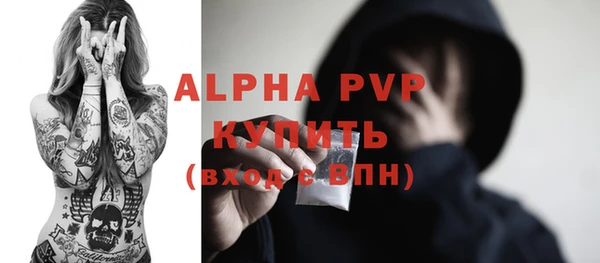 a pvp Наволоки