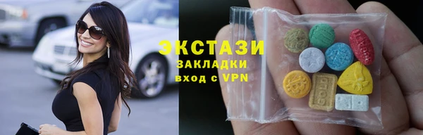 a pvp Наволоки