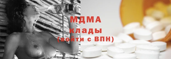 a pvp Наволоки