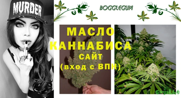 СК Навашино