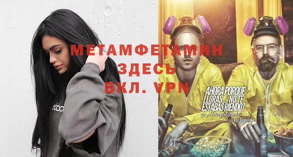 кокаин перу Надым