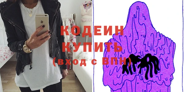 СК Навашино