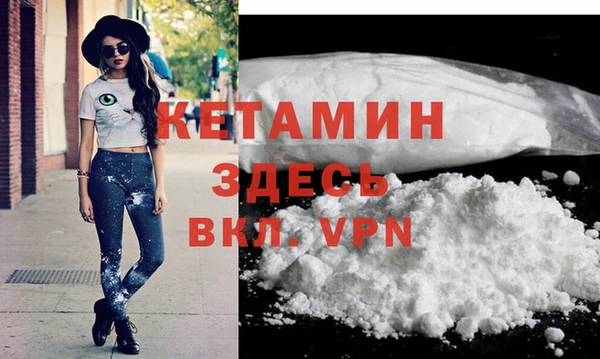 СК Навашино