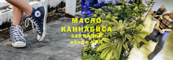 a pvp Наволоки