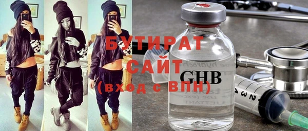 СК Навашино