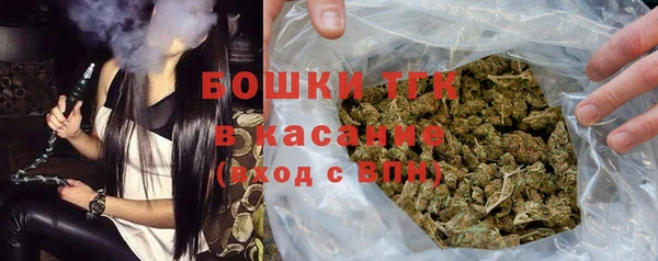 СК Навашино