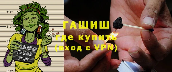 СК Навашино