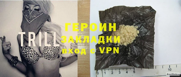 кокаин перу Надым