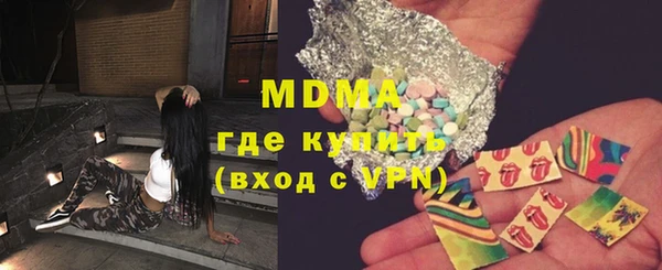 кокаин перу Надым