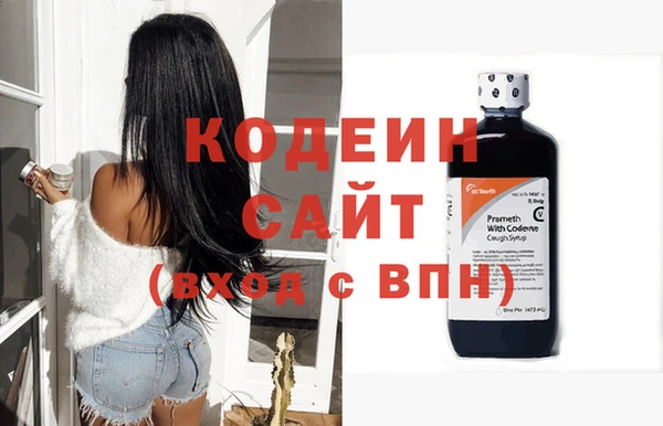 a pvp Наволоки