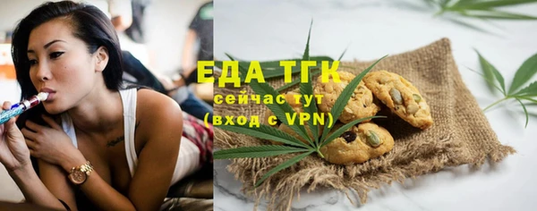 СК Навашино