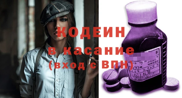 a pvp Наволоки