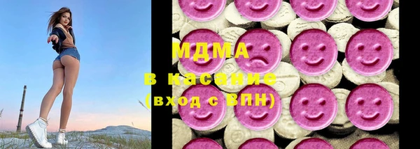 кокаин перу Надым