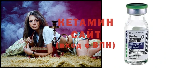 кокаин перу Надым