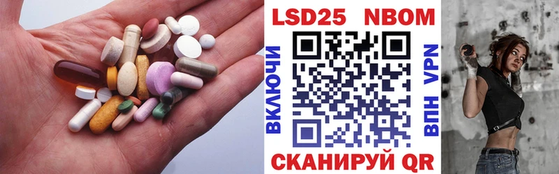 Купить закладки  Палласовка  Лсд 25 экстази кислота 